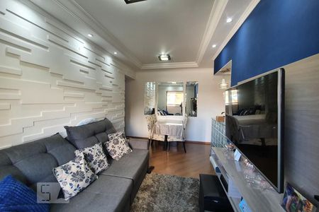 Apartamento à venda com 53m², 2 quartos e 1 vaga Apartamento à venda com 53m², 2 quartos e 1 vagaSala de Estar /Jantar