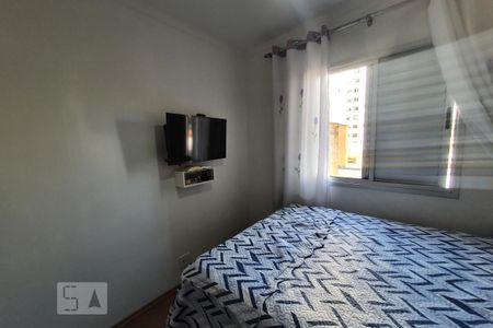 Apartamento à venda com 53m², 2 quartos e 1 vaga Apartamento à venda com 53m², 2 quartos e 1 vagaQuarto 2