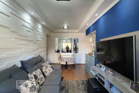 Apartamento à venda com 53m², 2 quartos e 1 vaga Apartamento à venda com 53m², 2 quartos e 1 vagaSala de Estar /Jantar