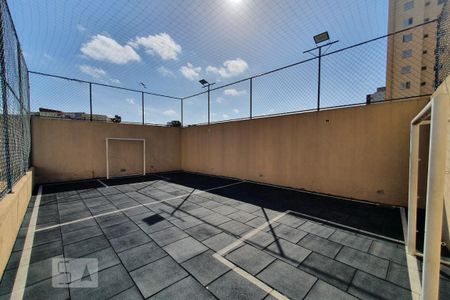 Apartamento à venda com 53m², 2 quartos e 1 vaga Apartamento à venda com 53m², 2 quartos e 1 vagaQuadra