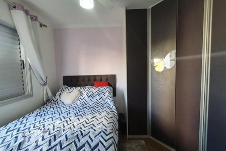 Apartamento à venda com 53m², 2 quartos e 1 vaga Apartamento à venda com 53m², 2 quartos e 1 vagaQuarto 2