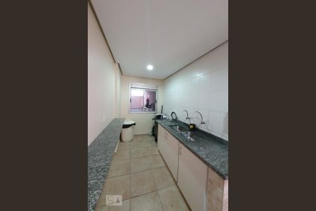 Apartamento à venda com 53m², 2 quartos e 1 vaga Apartamento à venda com 53m², 2 quartos e 1 vagaCozinha Salão de Festa Gourmet