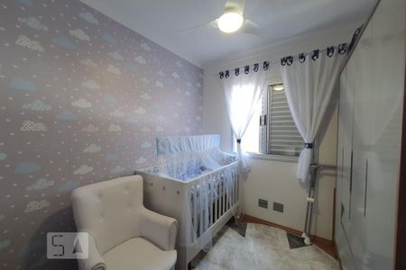 Apartamento à venda com 53m², 2 quartos e 1 vaga Apartamento à venda com 53m², 2 quartos e 1 vagaQuarto 1