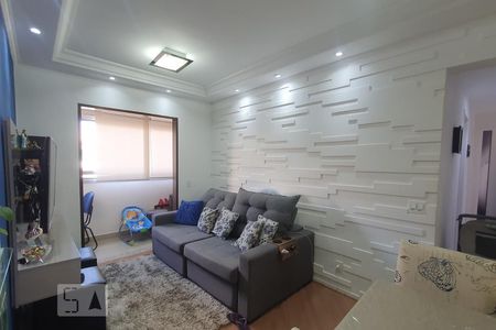 Apartamento à venda com 53m², 2 quartos e 1 vaga Apartamento à venda com 53m², 2 quartos e 1 vagaSala de Estar /Jantar