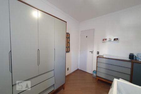 Apartamento à venda com 53m², 2 quartos e 1 vaga Apartamento à venda com 53m², 2 quartos e 1 vagaQuarto 1