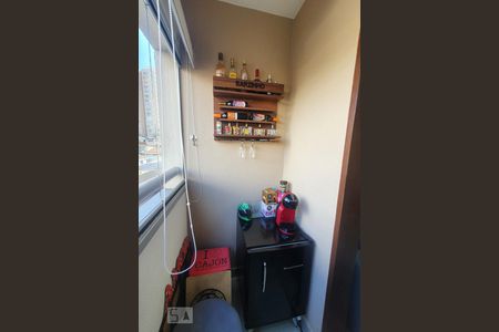 Apartamento à venda com 53m², 2 quartos e 1 vaga Apartamento à venda com 53m², 2 quartos e 1 vagaVaranda