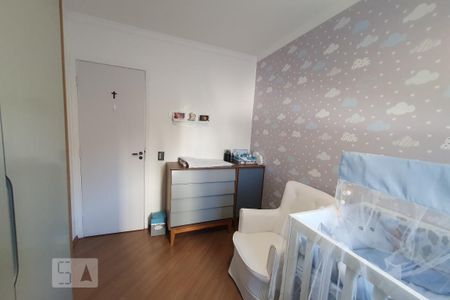 Apartamento à venda com 53m², 2 quartos e 1 vaga Apartamento à venda com 53m², 2 quartos e 1 vagaQuarto 1