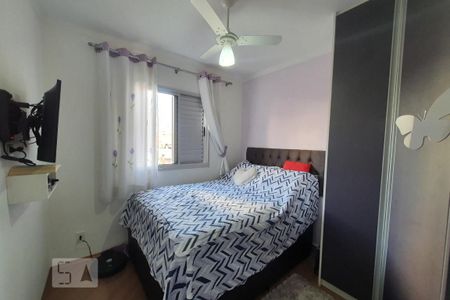 Apartamento à venda com 53m², 2 quartos e 1 vaga Apartamento à venda com 53m², 2 quartos e 1 vagaQuarto 2