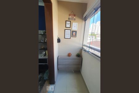Apartamento à venda com 53m², 2 quartos e 1 vaga Apartamento à venda com 53m², 2 quartos e 1 vagaVaranda