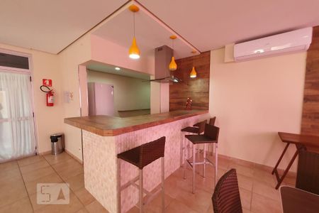 Apartamento à venda com 53m², 2 quartos e 1 vaga Apartamento à venda com 53m², 2 quartos e 1 vagaSalão de Festa Gourmet