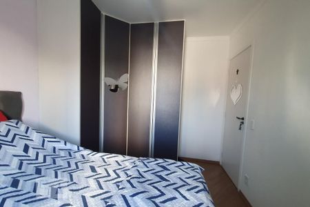 Apartamento à venda com 53m², 2 quartos e 1 vaga Apartamento à venda com 53m², 2 quartos e 1 vagaQuarto 2