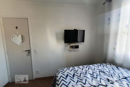 Apartamento à venda com 53m², 2 quartos e 1 vaga Apartamento à venda com 53m², 2 quartos e 1 vagaQuarto 2