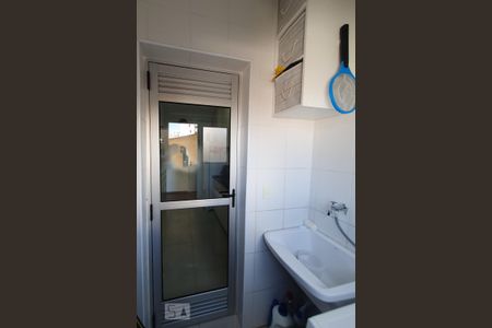 Apartamento à venda com 53m², 2 quartos e 1 vaga Apartamento à venda com 53m², 2 quartos e 1 vagaDetalhe Porta de Vidro Área de Serviço