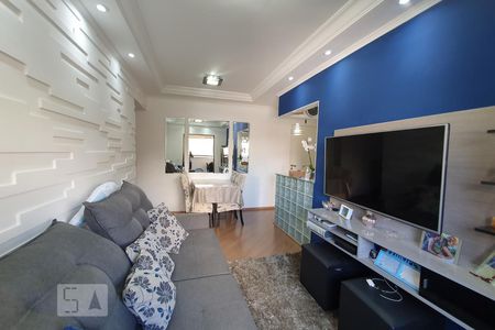 Apartamento à venda com 53m², 2 quartos e 1 vaga Apartamento à venda com 53m², 2 quartos e 1 vagaSala de Estar /Jantar