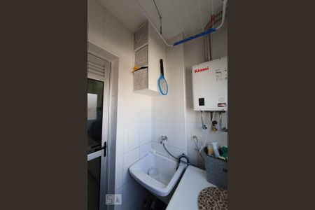 Apartamento à venda com 53m², 2 quartos e 1 vaga Apartamento à venda com 53m², 2 quartos e 1 vagaÁrea de Serviço