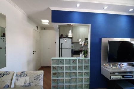 Apartamento à venda com 53m², 2 quartos e 1 vaga Apartamento à venda com 53m², 2 quartos e 1 vagaCozinha Americana