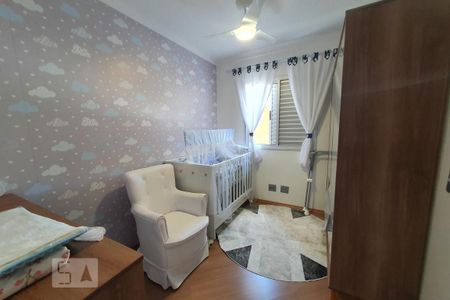 Apartamento à venda com 53m², 2 quartos e 1 vaga Apartamento à venda com 53m², 2 quartos e 1 vagaQuarto 1