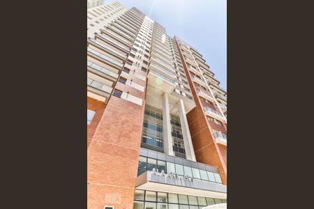 Apartamento à venda com 64m², 2 quartos e 1 vagaFachada