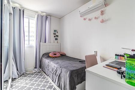 Apartamento à venda com 64m², 2 quartos e 1 vagaQuarto 1