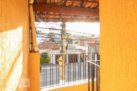 Casa para alugar com 90m², 2 quartos e 2 vagas Casa para alugar com 90m², 2 quartos e 2 vagasEntrada