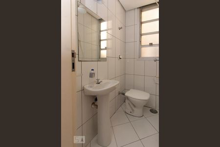 Apartamento para alugar com 120m², 2 quartos e 2 vagasBanheiro de serviço