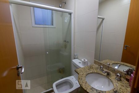 Apartamento à venda com 80m², 2 quartos e 1 vagaBanheiro Social