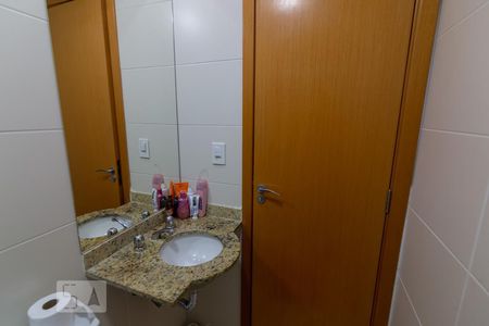 Apartamento à venda com 80m², 2 quartos e 1 vagaBanheiro Social