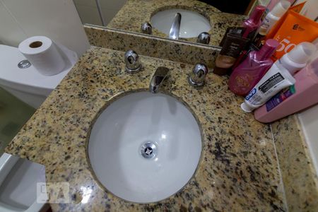 Apartamento à venda com 80m², 2 quartos e 1 vagaBanheiro Social