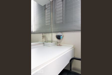 Apartamento à venda com 47m², 2 quartos e 1 vagaQuarto 2 