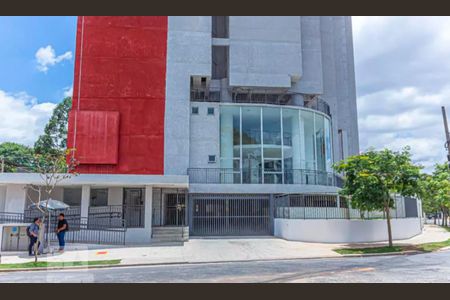 Apartamento à venda com 47m², 2 quartos e 1 vagaFachada 