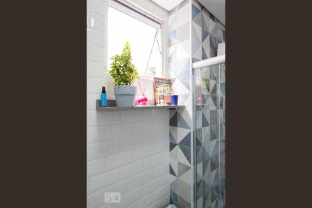 Apartamento à venda com 47m², 2 quartos e 1 vagaBanheiro 