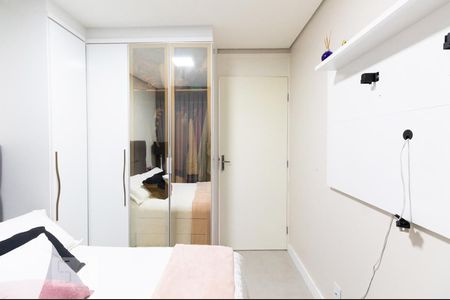 Apartamento à venda com 47m², 2 quartos e 1 vagaQuarto 1 