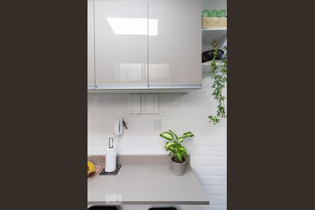 Apartamento à venda com 47m², 2 quartos e 1 vagaCozinha