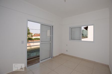 Quarto de apartamento para alugar com 1 quarto, 35m² em Jardim Antartica, Ribeirão Preto