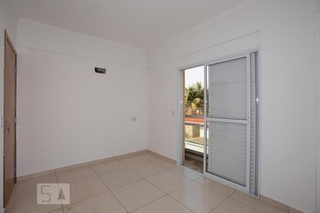 Quarto de apartamento para alugar com 1 quarto, 35m² em Jardim Antartica, Ribeirão Preto