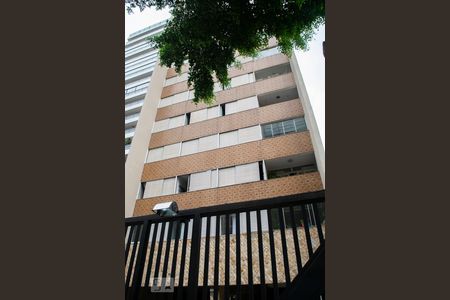 Apartamento à venda com 132m², 3 quartos e 1 vagaFACHADA