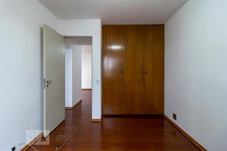 Apartamento para alugar com 67m², 2 quartos e 1 vaga Apartamento para alugar com 67m², 2 quartos e 1 vagaQuarto 2