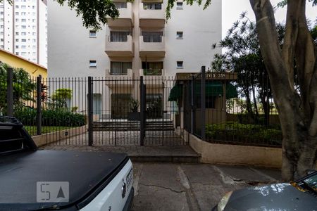 Apartamento para alugar com 67m², 2 quartos e 1 vaga Apartamento para alugar com 67m², 2 quartos e 1 vagaFachada