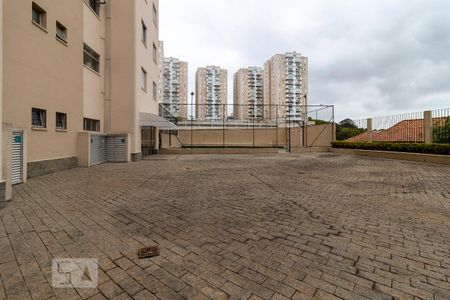 Apartamento para alugar com 67m², 2 quartos e 1 vaga Apartamento para alugar com 67m², 2 quartos e 1 vagaÁrea Comum