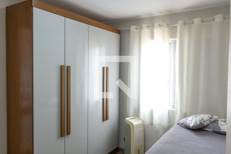 Apartamento à venda com 58m², 2 quartos e 1 vagaSuíte
