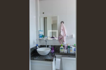 Apartamento à venda com 58m², 2 quartos e 1 vagaBanheiro da Suíte