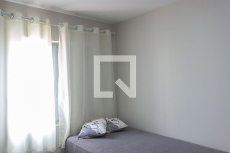 Apartamento à venda com 58m², 2 quartos e 1 vagaSuíte