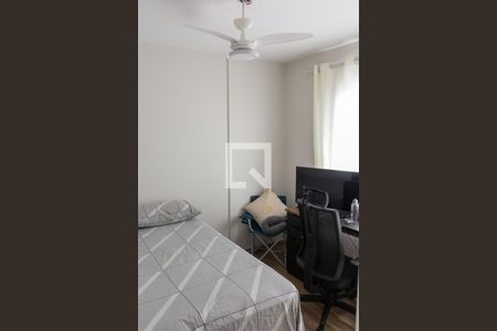 Apartamento à venda com 58m², 2 quartos e 1 vagaQuarto 2