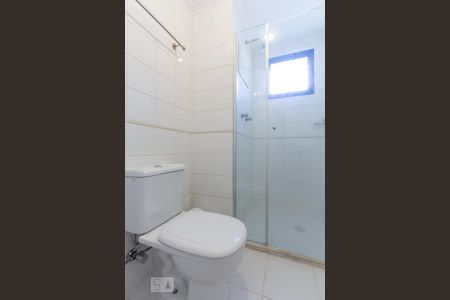 Apartamento para alugar com 50m², 2 quartos e 1 vagaBanheiro