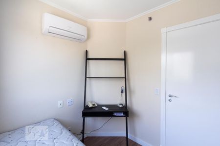 Apartamento para alugar com 50m², 2 quartos e 1 vagaQuarto 1