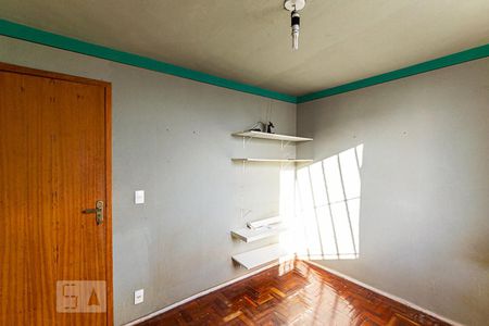 Quarto 1 de apartamento para alugar com 2 quartos, 65m² em Ingá, Niterói