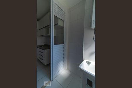 Apartamento para alugar com 76m², 3 quartos e 1 vagaÁrea de serviço