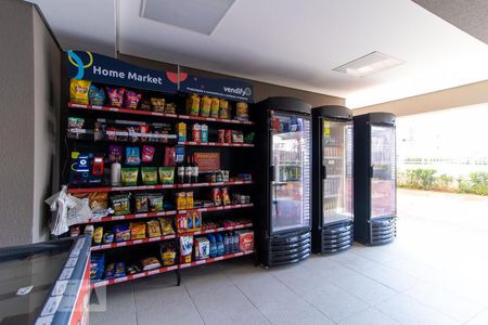 Apartamento para alugar com 76m², 3 quartos e 1 vagaÁrea Comum - Mercadinho