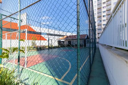 Apartamento para alugar com 76m², 3 quartos e 1 vagaÁrea Comum - Quadra poliesportiva