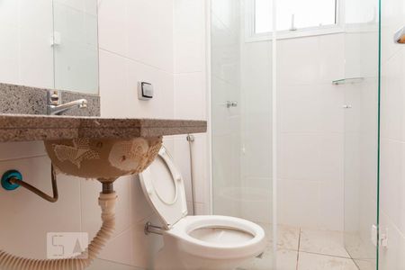 Apartamento para alugar com 98m², 3 quartos e 2 vagasBanheiro Social